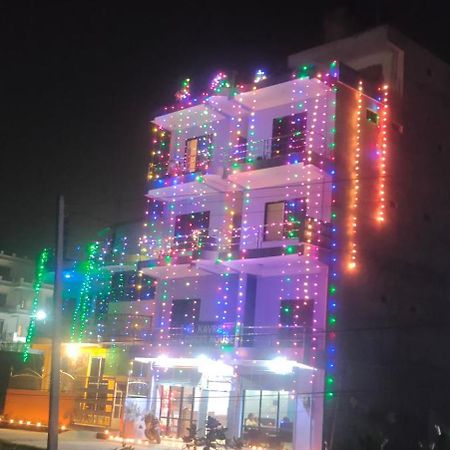 רומינדיי Kavre Guest House מראה חיצוני תמונה