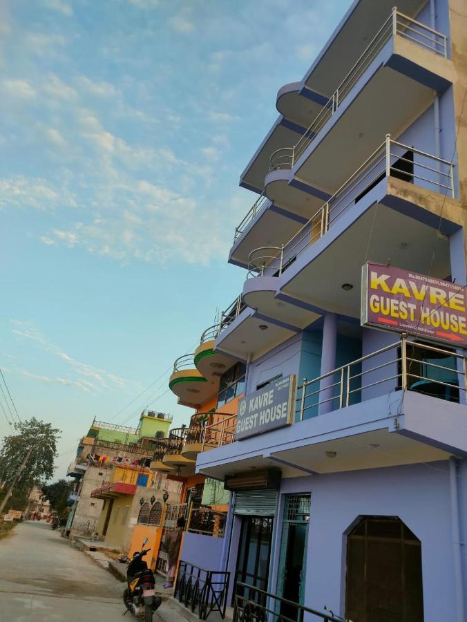 רומינדיי Kavre Guest House מראה חיצוני תמונה